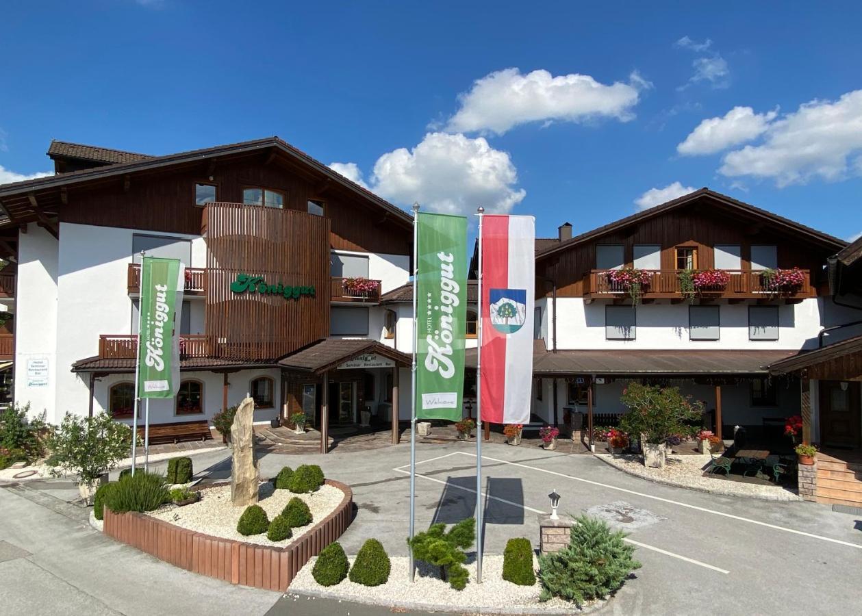 Hotel Koeniggut Wals-Siezenheim ภายนอก รูปภาพ